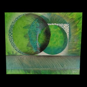GREEN PLANET